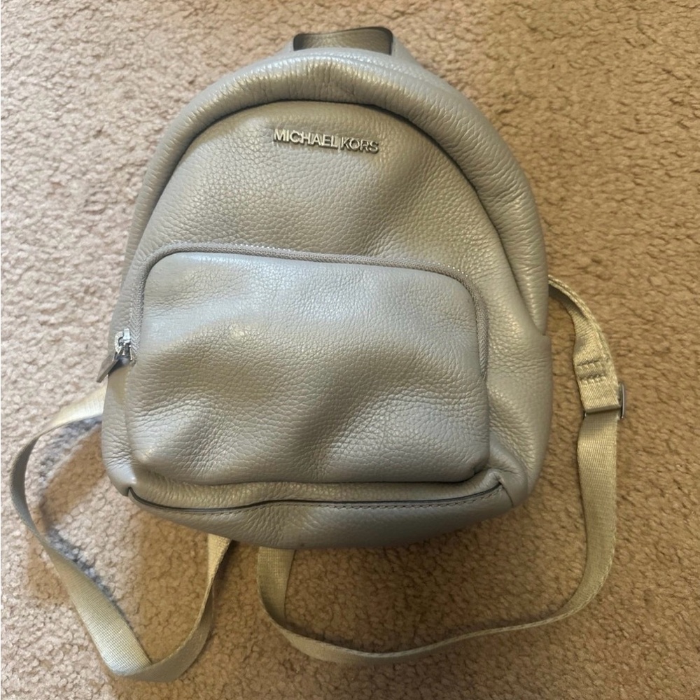 Stylish Gray mini backpack - Picture 6 of 6